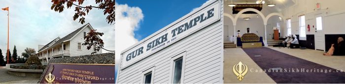 Gur Sikh Temple